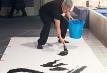 shodo 03.jpg